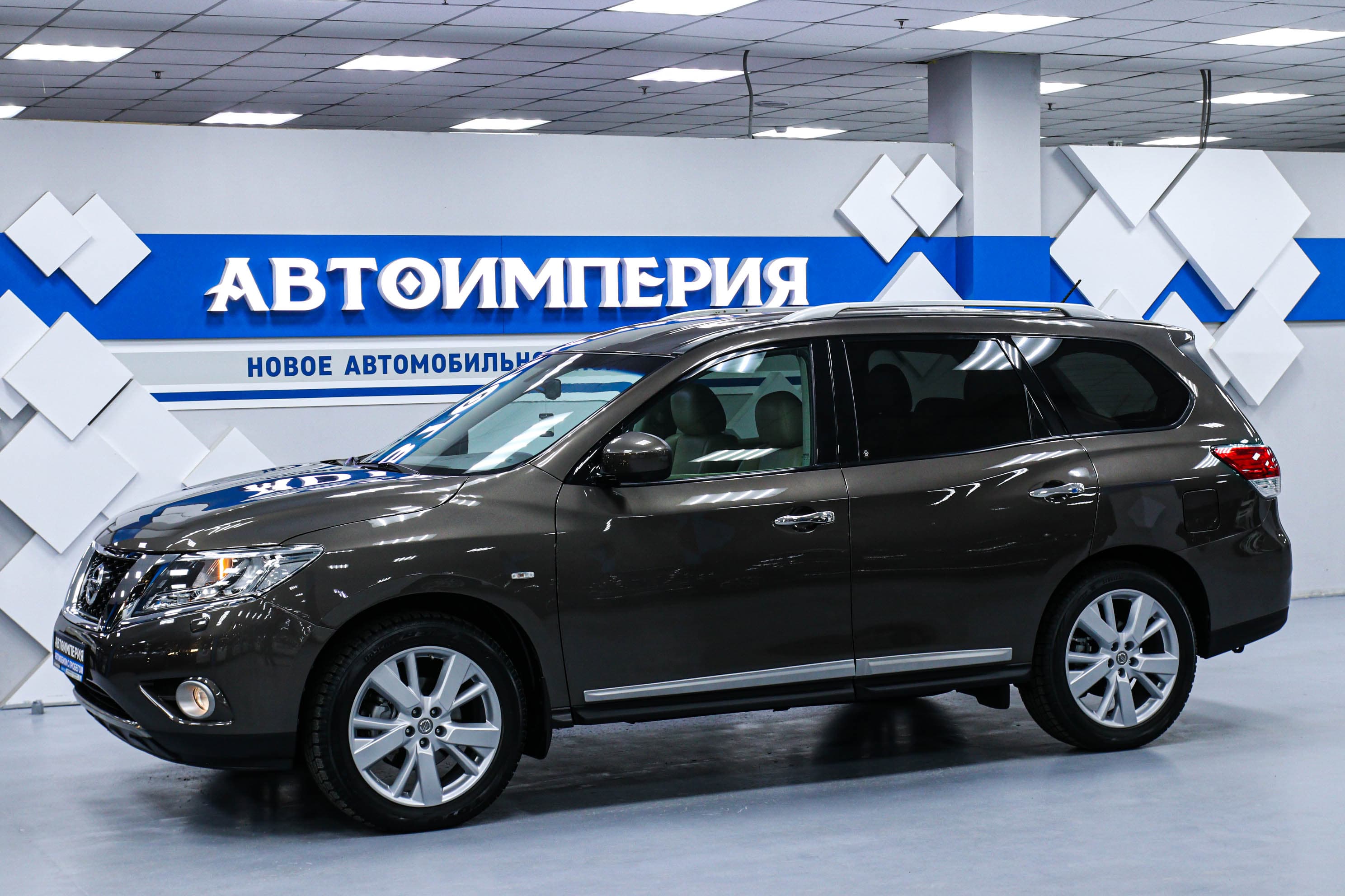 Nissan Pathfinder 0